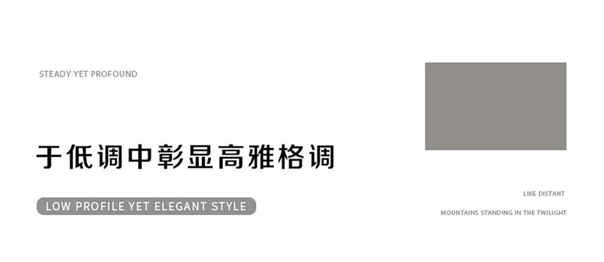 智阁板材 | LSB高能家居板-自然纹理似岁月的笔触，勾勒出生活的美好画卷