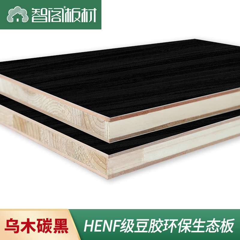 欧洲白橡