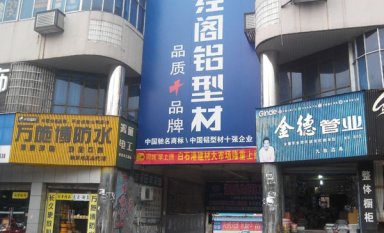 株洲白石港建材大市场位置，怎么样？