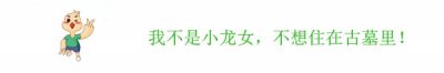 户型选择注意事项